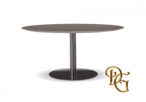 Столик журнальный Bellagio