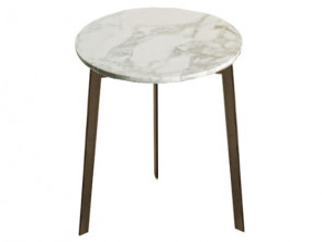 Столик журнальный Gavi