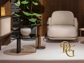 Столик журнальный Rialto