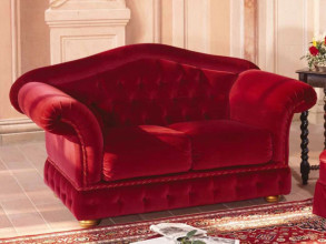 Диван Еlisabeth