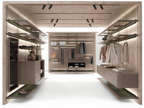 Гардеробная Reiwa