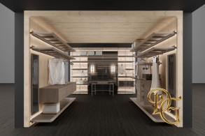 Гардеробная Reiwa