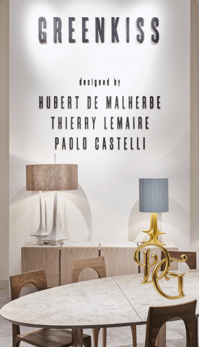 Консоль Cesar