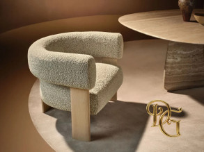 Кресло Trine Lounge