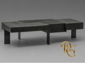 Столик журнальный Kitale