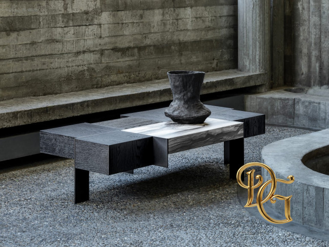 Столик журнальный Kitale