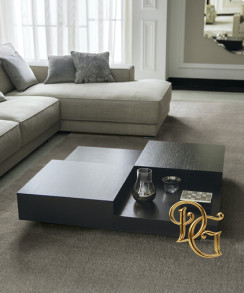 Столик журнальный Lukas