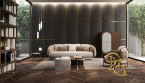 Гостиная Levigato