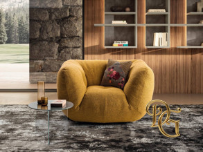 Кресло Happening