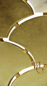 Ширма Ostentation