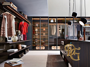 Гардеробная Gliss