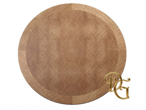 Столик журнальный Filiberto