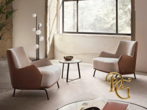 Кресло Bea Low