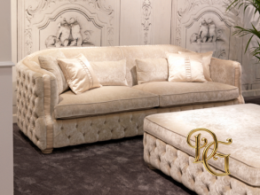 Диван Antares Beige