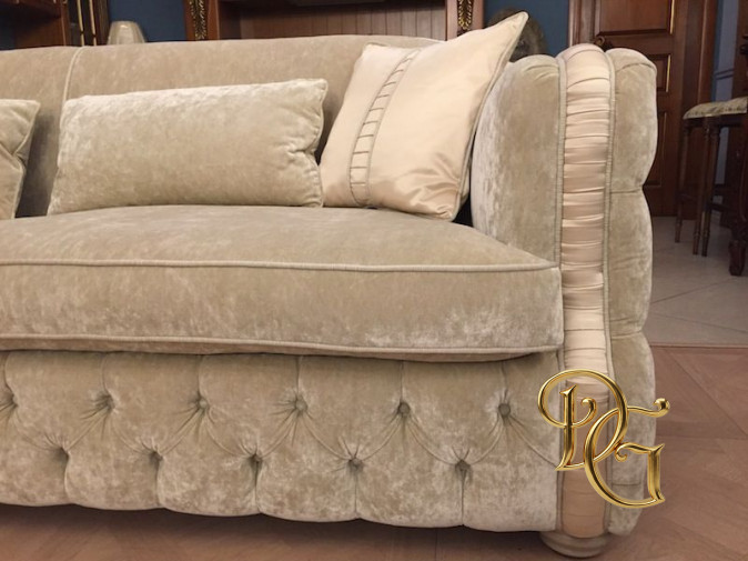 Диван Antares Beige