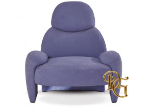 Кресло Ama