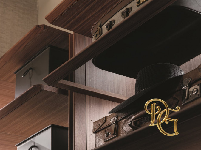 Гардеробная My suite